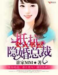 �ֿ������Ϲ�TXTȫ������