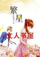 ����TXTȫ������