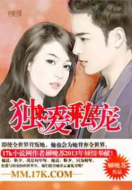 ����˽��TXTȫ������