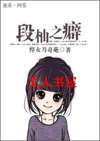 ����֮�TXTȫ������