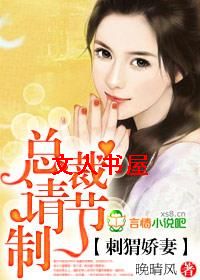 ��⬽���,�ܲ�����ƣ�TXTȫ������