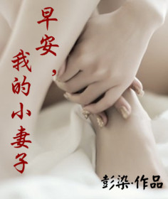 �簲,�ҵ�С����