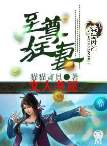 �������TXTȫ������