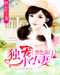 ��ɫ����:����С¹��