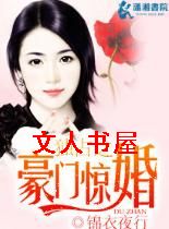 ��ռ֮���ž���TXTȫ������