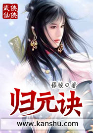 ��Ԫ��TXTȫ������