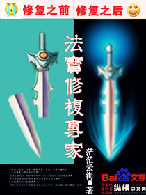 �����޸�ר��