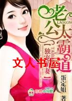 ��������,�Ϲ�̫�Ե�