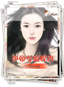 �ٵ�ר������TXTȫ������