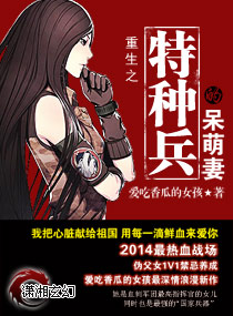 ����֮���ֱ��Ĵ�����TXTȫ������