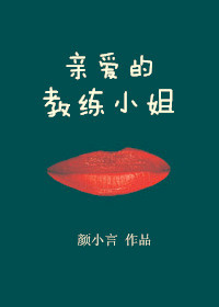 �װ��Ľ���С��TXTȫ������