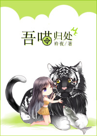 �����鴦TXTȫ������