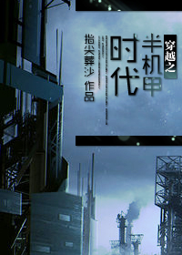 ��Խ֮�����ʱ��TXTȫ������