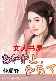 �������,������