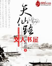 ����·TXTȫ������