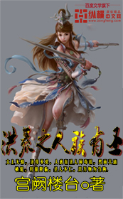 ���֮������ʥ