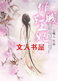 �������:���ޱ�ɽ��ү