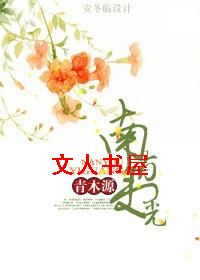 �����Ĺ�