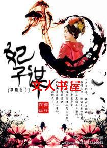 Ȩ������:����ıTXTȫ������