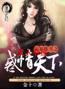 �Գ����֮��������TXTȫ������