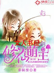 ��������TXTȫ������