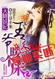 ����Ϊ��,��������TXTȫ������