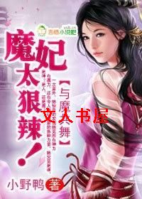 ��ħ����:ħ��̫����