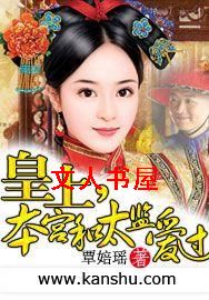 ����,������̫�మ��