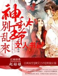 ��������,������ү������