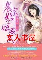 ������԰:ũ�����Ӻ�����