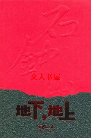 ����,����