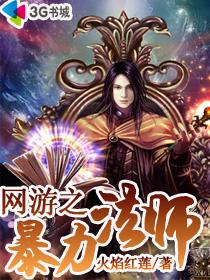 ����֮������ʦ