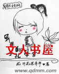 ��緭�������