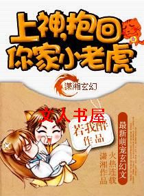 ����,�������С�ϻ�TXTȫ������