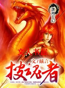 �ѻ���TXTȫ������