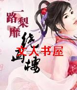 �滨�価,�ƻ�¥