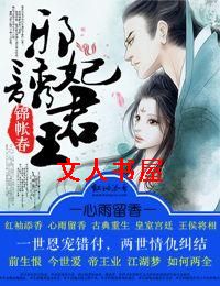 ���ʴ�,а���վ���