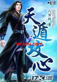 ��ݹ���TXTȫ������