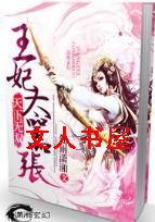 ������˫֮����̫����