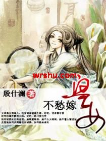 ��Ů�����