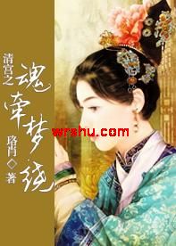 �幬֮��ǣ����