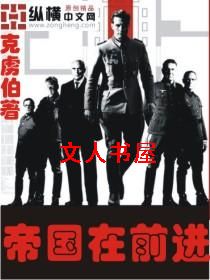 �۹���ǰ��