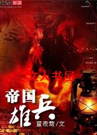 �۹��۱�TXTȫ������