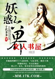 ��������TXTȫ������