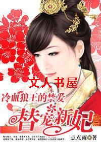 ��Ѫ�����Ľ���:�������