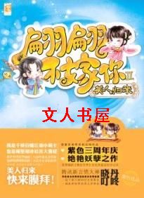 ���治����2֮���˹���