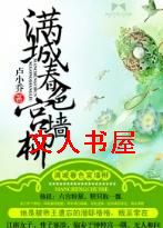 ���Ǵ�ɫ��ǽ��