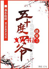 �崩֮��ʮ����ү