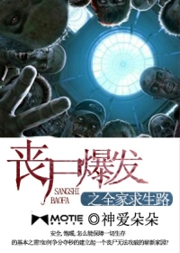 ɥʬ����֮ȫ������·