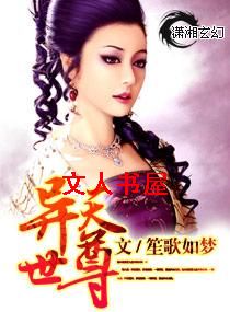 ��������ʦTXTȫ������